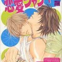  ����� Renai Junkie <small>Story & Art</small> 